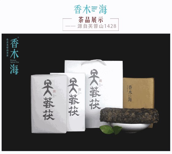 湖南黑茶是否好喝，就看這兩個(gè)重要因素！