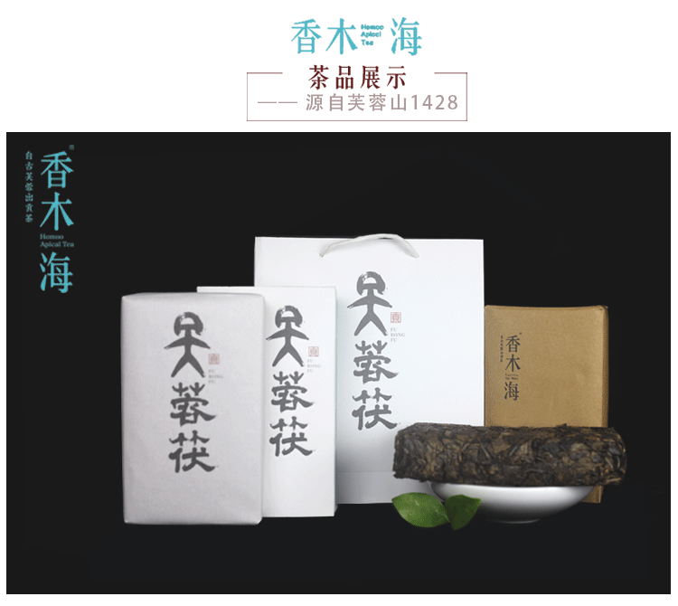 湖南黑茶功效有哪些，看完本篇文章就明白了