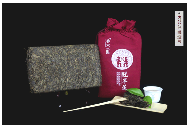 為什么碣灘茶被用作高檔湖南黑茶的原料