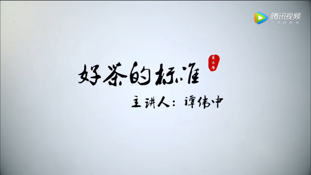 安化千兩茶什么價(jià)格，2018千兩茶價(jià)格分析