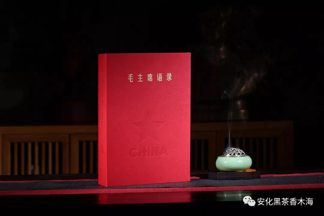 現(xiàn)在黑茶批發(fā)生意好做嗎？[創(chuàng)業(yè)者需知]