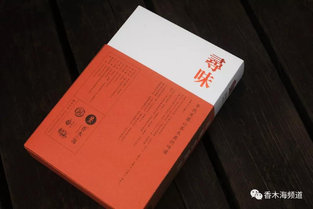 黑茶批發(fā)的生意如何？聽聽專業(yè)人士的分析