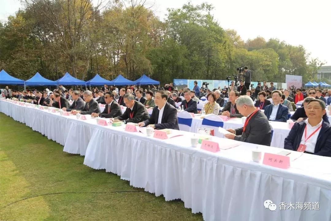 安化黑茶斬獲第六屆中華茶奧會(huì)金獎(jiǎng)！安化黑茶十連冠誕生！