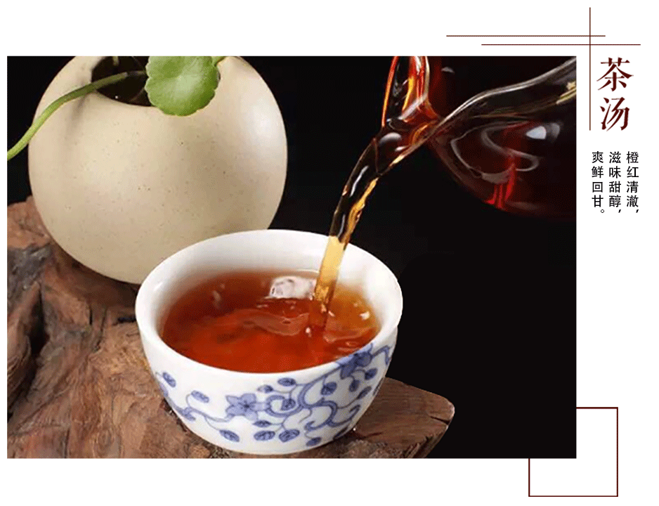 湖南黑茶產(chǎn)地在哪里？盤點(diǎn)湖南黑茶的產(chǎn)地和種類