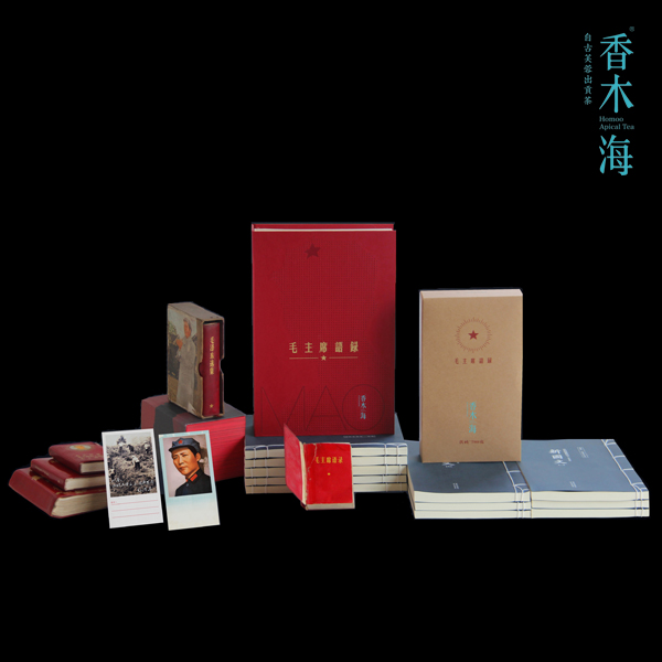 益陽(yáng)茯磚茶價(jià)格是多少，茯茶價(jià)格表