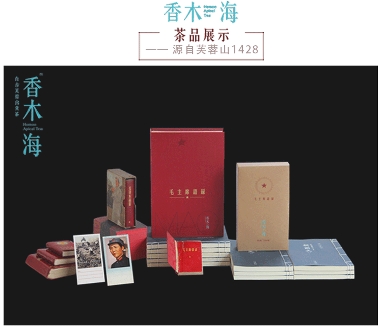 湖南安化千兩茶價格,2018最好千兩茶品牌